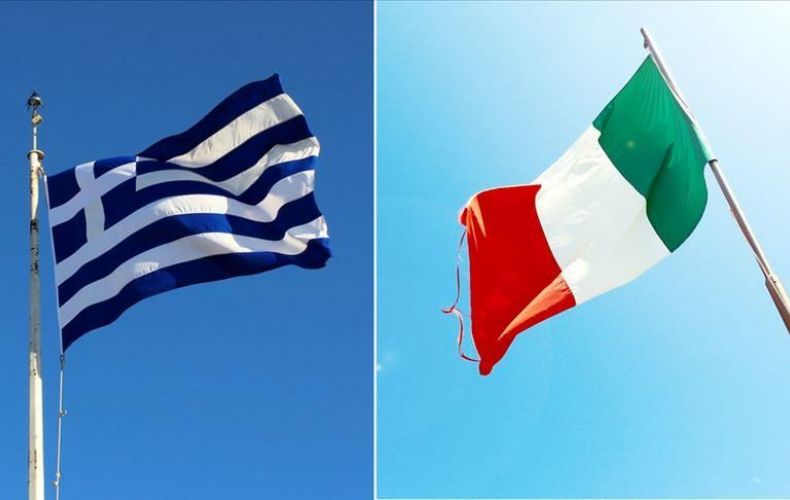 Հունաստանն ու Իտալիան ծովային սահմանների մասին համաձայնագիր են ստորագրել 