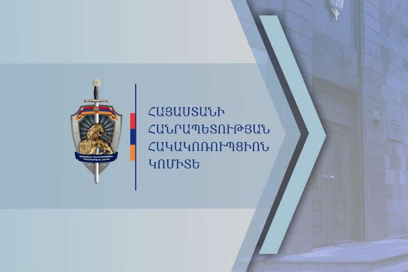 Փաստաբանը մեղադրվում է դատական իշխանության ներկայացուցչի կողմից կաշառք ստանալուն օժանդակելու մեջ
