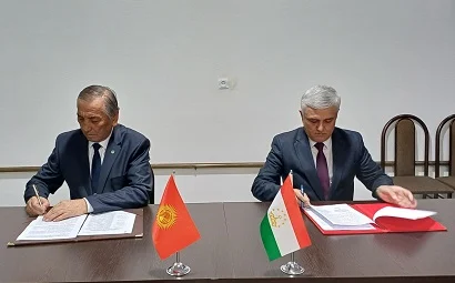 Ղրղզստանը եւ Տաջիկստանը համաձայնեցրել են պետական սահմանի 28,37 կիլոմետր հատված