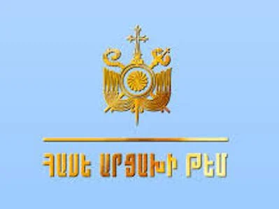 Երևանում ձևավորվել է Արցախի թեմի գրասենյակը