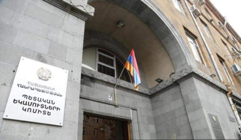ՊԵԿ-ը ձեռնարկատիրական նպատակներով ապրանքների ներմուծում իրականացնող ֆիզիկական անձանց հորդորում է առաջնորդվել սահմանված մաքսային ընթացակարգերով