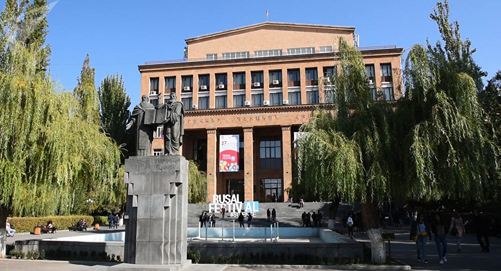 Հայտնի է՝ երբ են սկսվելու դասերը ԵՊՀ-ում