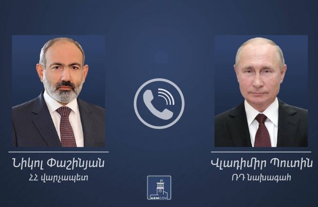 Նիկոլ Փաշինյանը և Վլադիմիր Պուտինը հեռախոսազրույց են ունեցել. քննարկվել են ԵԱՏՄ-ում ՀՀ նախագահության արդյունքները