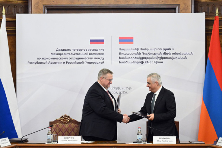 Երևանում կայացել է Հայաստանի Հանրապետության և Ռուսաստանի Դաշնության միջև տնտեսական համագործակցության միջկառավարական հանձնաժողովի նիստը