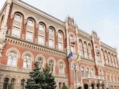 Ուկրաինայի Ազգային բանկը ՀՀ-ին ու ևս վեց երկրի խնդրել է դադարեցնել «Միր» վճարային համակարգի քարտերով գործարքները