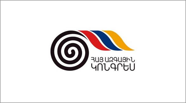 Ադրբեջանական պետության կողմից ձեռնարկված այս դատաստանը ծաղր է արդարադատության նկատմամբ․ ՀԱԿ
