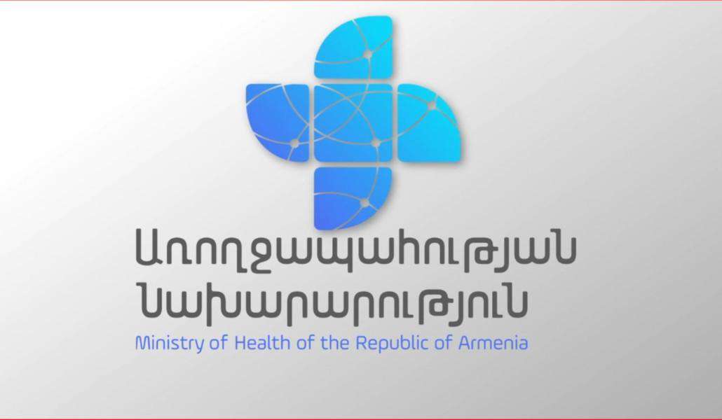 Մեկնարկում է ավագ բուժաշխատողների լիցենզավորման գործընթացը