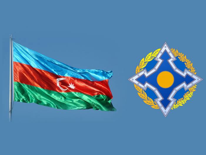 МИД РФ заявил, что Баку пока не подал заявку на приобретение статуса наблюдателя в ОДКБ