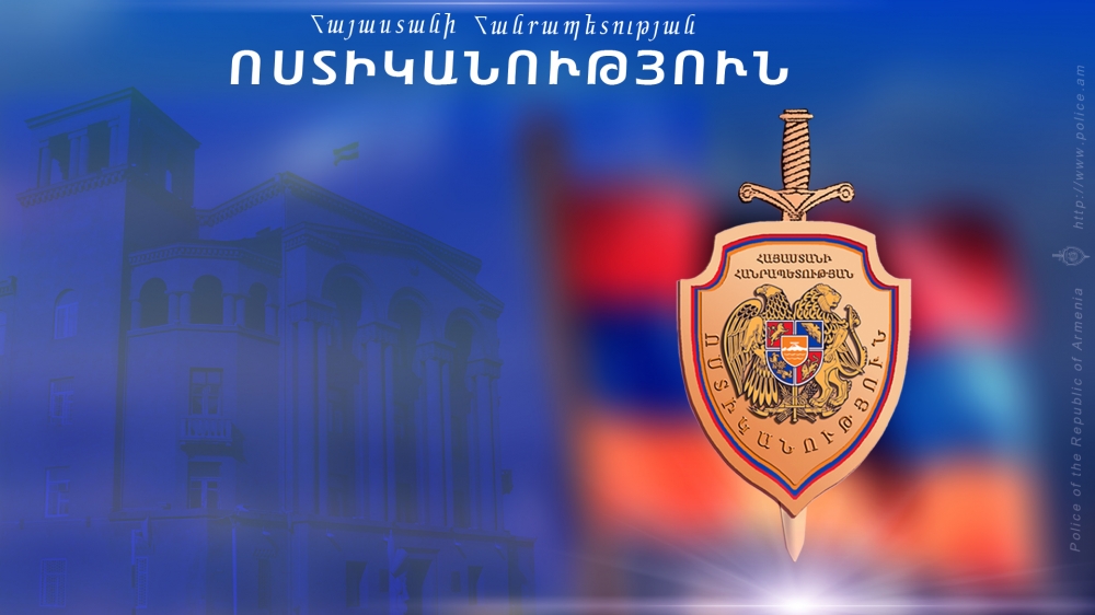 Բացահայտվել է հանցագործության 69 դեպք, որից 1-ը՝ նախկինում կատարված. Ոստիկանություն