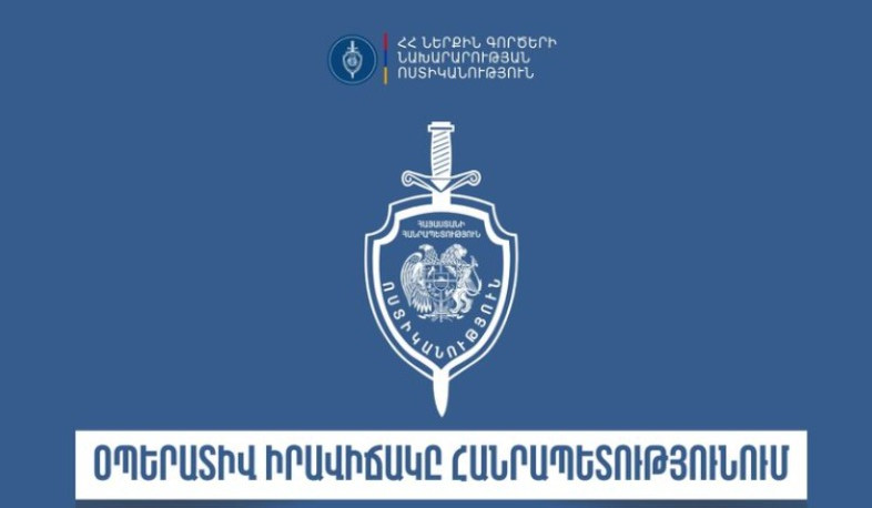 Հունիսի 19-22-ը հայտնաբերվել են 15 հետախուզվող, 1 անհետ կորած. ՆԳՆ