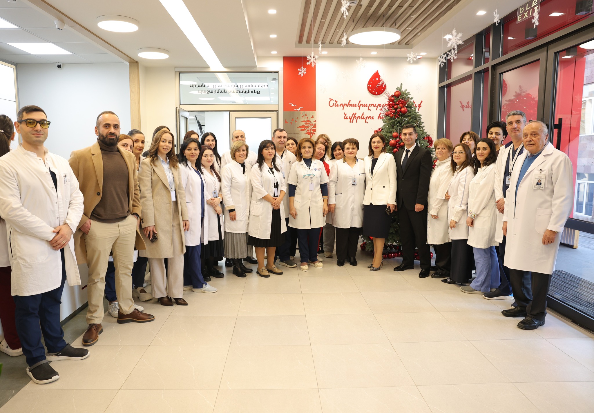 «Միասնություն` կյանքի համար». արյունատվության այս տարվա արշավն ամփոփվեց «Յոլյան» արյունաբանության և ուռուցքաբանության կենտրոնում. ԱՆ