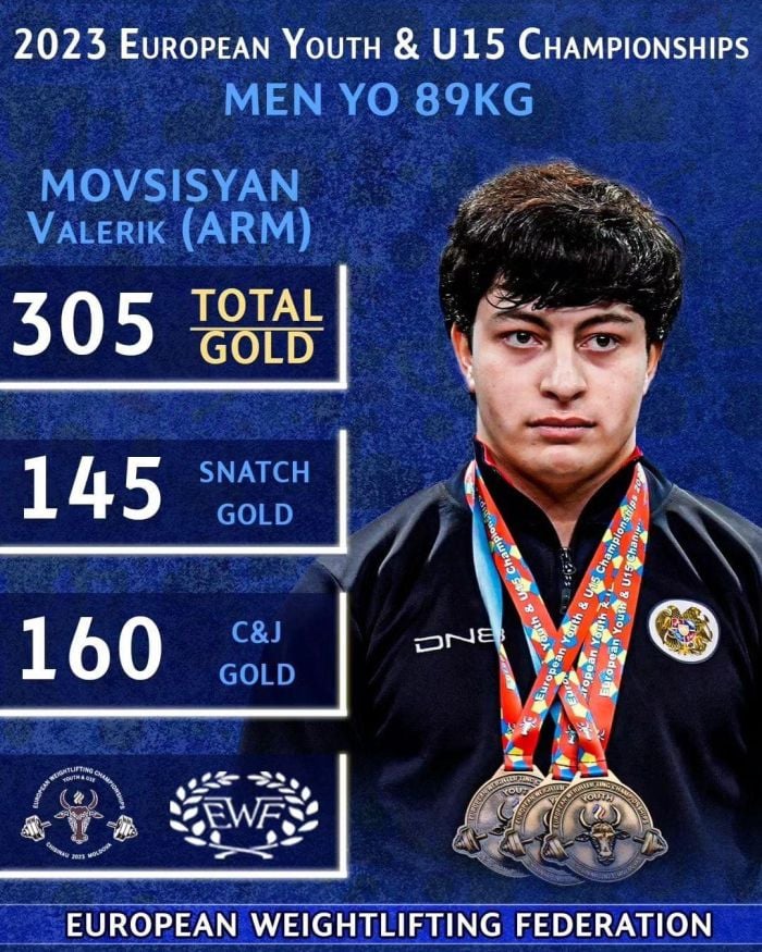 Մ-17 ԵԱ․ Վալերիկ Մովսիսյանը՝ երկամարտի ոսկե մեդալակիր