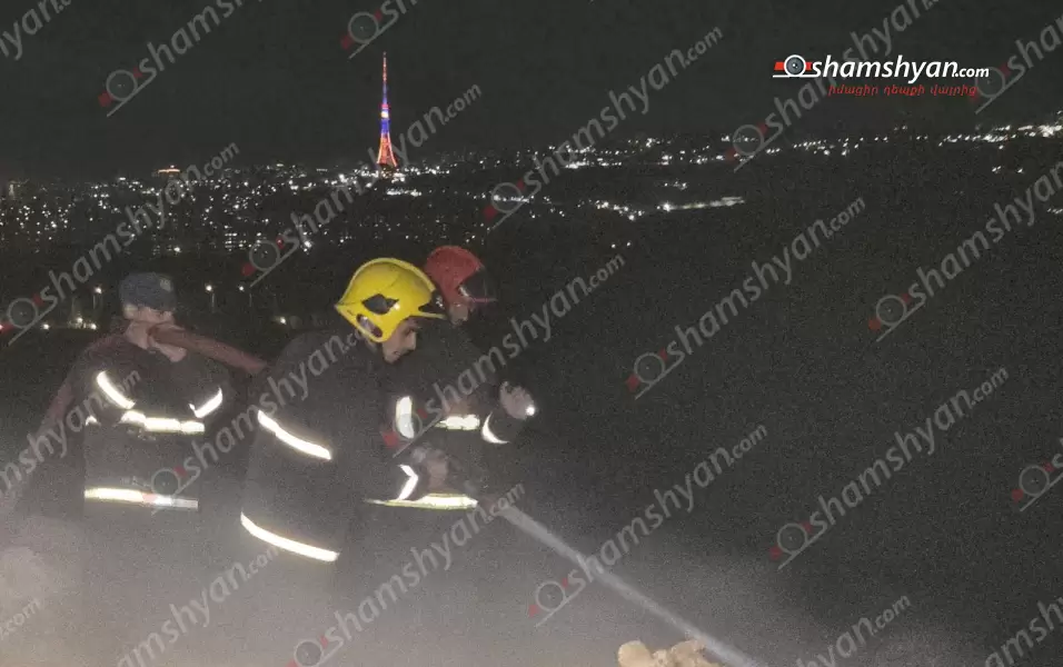 Խոշոր հրդեհ է բռնկվել Երևանում․ այս պահին հետախուզական աշխատանքներ են տարվում