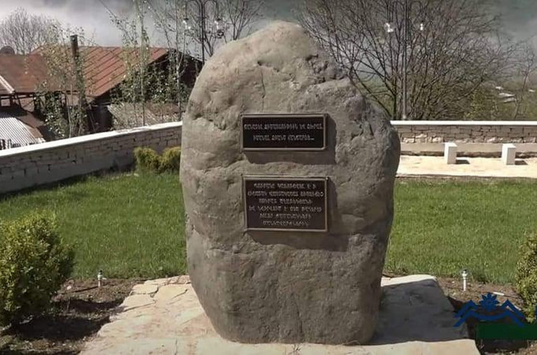 Ադրբեջանը ոչնչացրել է Մեծ թաղեր գյուղի Մանկավարժների պուրակն ու արձանագրությունը. monumentwatch.org