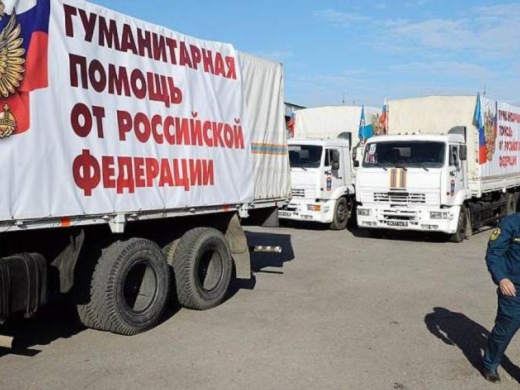 Ուկրաինա է առաքվել 946 տոննա մարդասիրական բեռ. ՌԴ ՊՆ