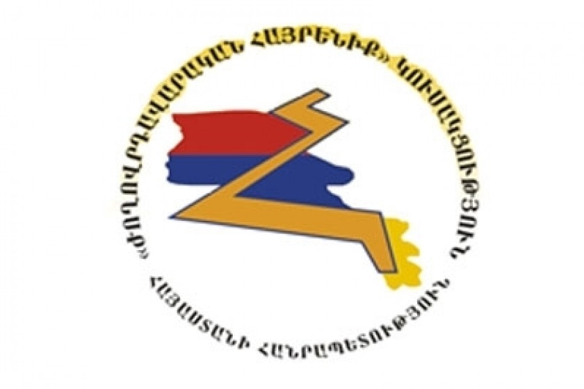 Գեորգի Կուտոյանի սպանությունն օրվա իշխանություններին սթափության վերջին ահազանգերից է․ ԺՀԿ