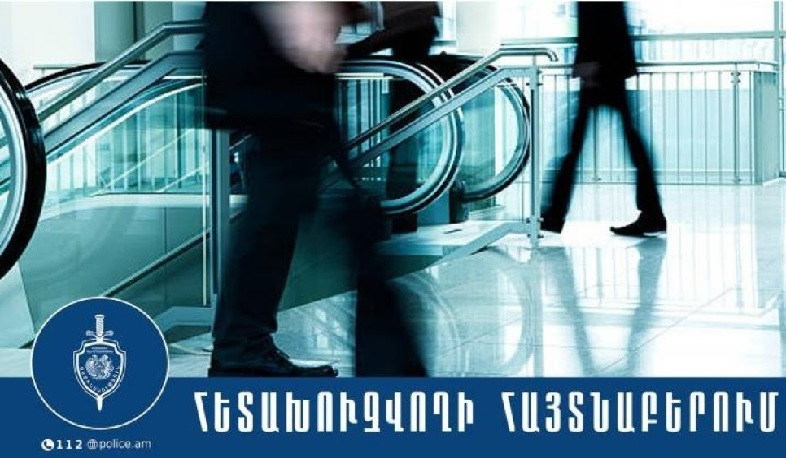 Քրեական և համանքային ոստիկանները տարբեր հանցագործությունների մեղադրանքով հետախուզվողների են հայտնաբերել
