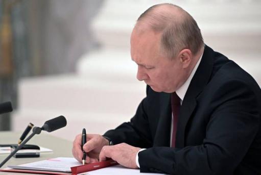 Պուտինը ռուսաստանցիների համար Ուկրաինայի քաղաքացիության դադարեցման մասին օրենք է ստորագրել