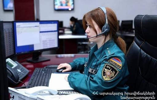 Նորաբաց-Դարակերտ դաշտամիջյան հատվածում քաղաքացի է կորել