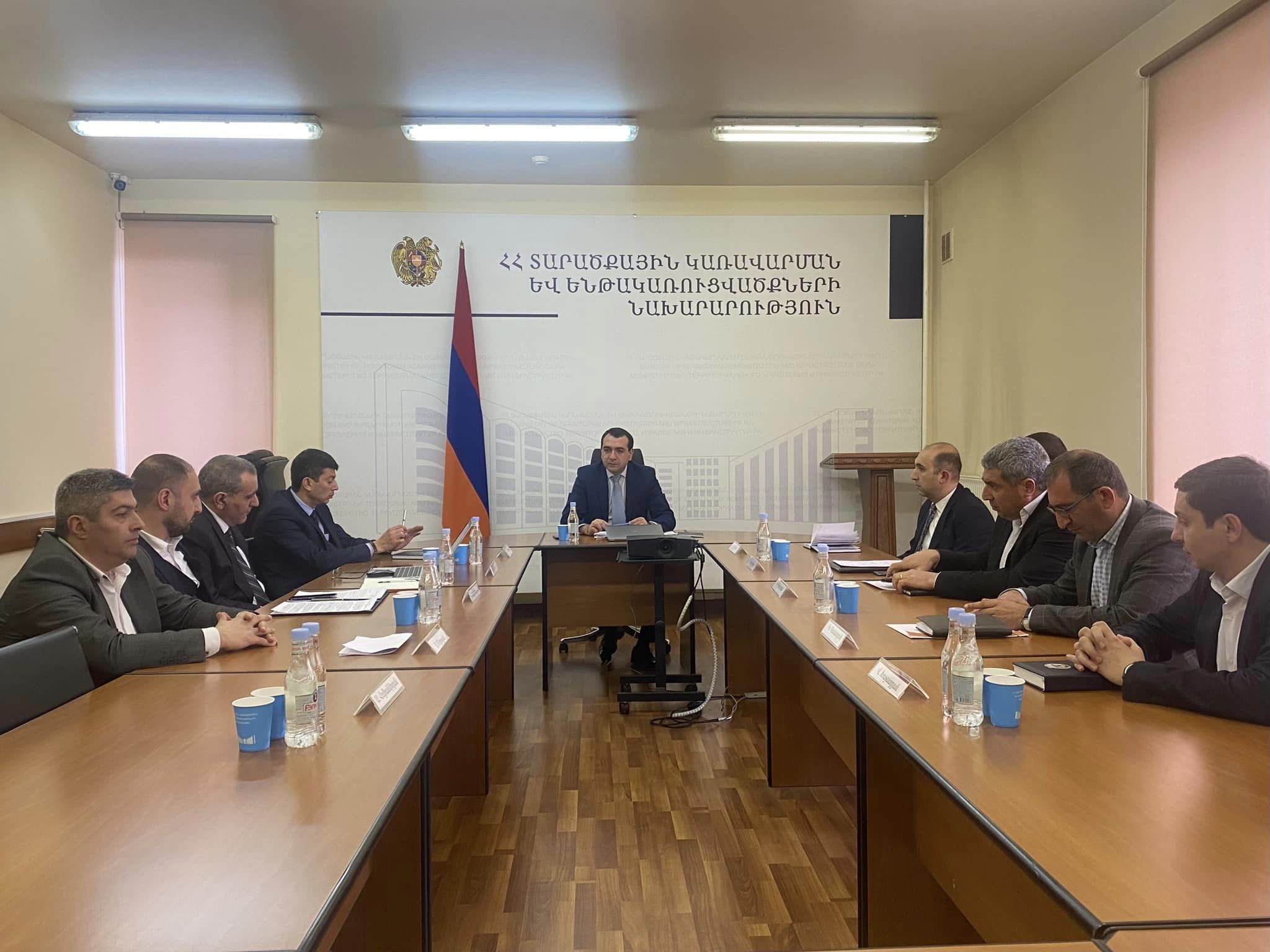 Անցկացվել է ընդերքօգտագործման ապօրինի դեպքերի հայտնաբերման նպատակով ստեղծված միջգերատեսչական աշխատանքային խմբի առաջին նիստը