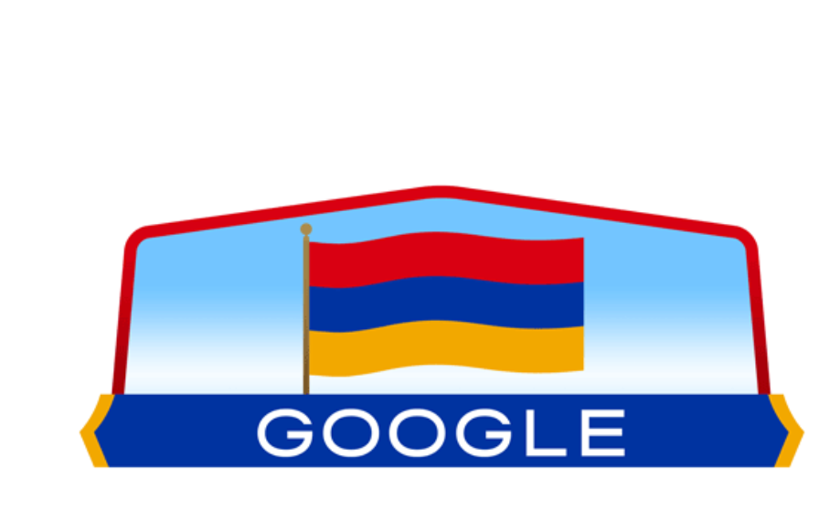 Google-ը «դուդլ»-ով շնորհավորել է ՀՀ Անկախության 31-ամյակը