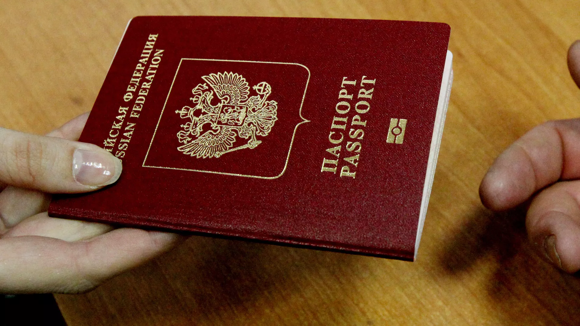 Ռուսաստանում ուժի մեջ է մտել քաղաքացիության մասին նոր օրենքը. Ո՞ւմ կարող են զրկել անձնագրից և ինչի՞ համար