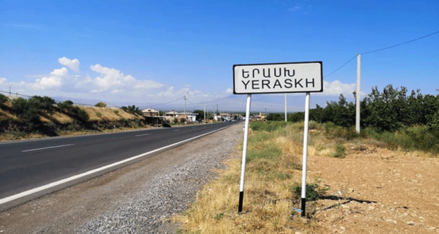 «Երասխ-2» զորամաս հասցեում ապօրինի սեփականաշնորհված հողամասի նկատմամբ վերականգնվել է ՀՀ սեփականության իրավունքը․ վարչապետ