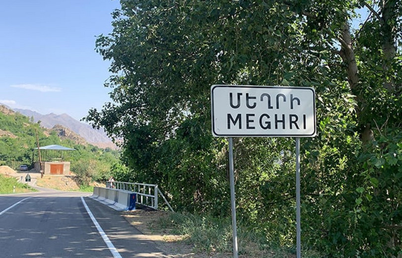 Հյուսիս–Հարավի շրջանակներում, Մեղրի համայնքում 99 միավոր անշարժ գույքի նկատմամբ կճանաչվի հանրության գերակա շահ