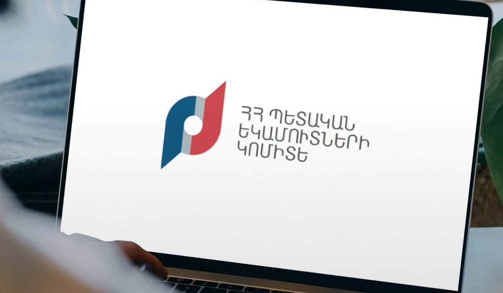 Հարկային էլեկտրոնային համակարգերը ժամանակավորապես անհասանելի կլինեն. ՊԵԿ