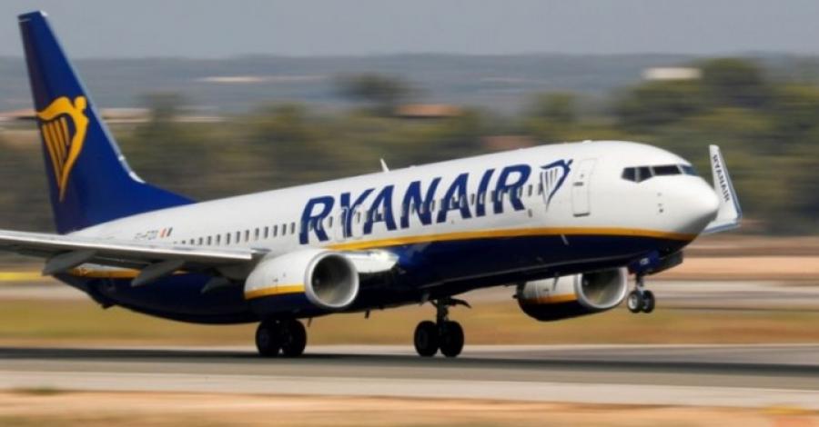 Հունվարի 14-ին կմեկնարկեն Ryanair  ավիաընկերության Միլան-Երևան- Միլան երթուղով իրականացվող չվերթերը