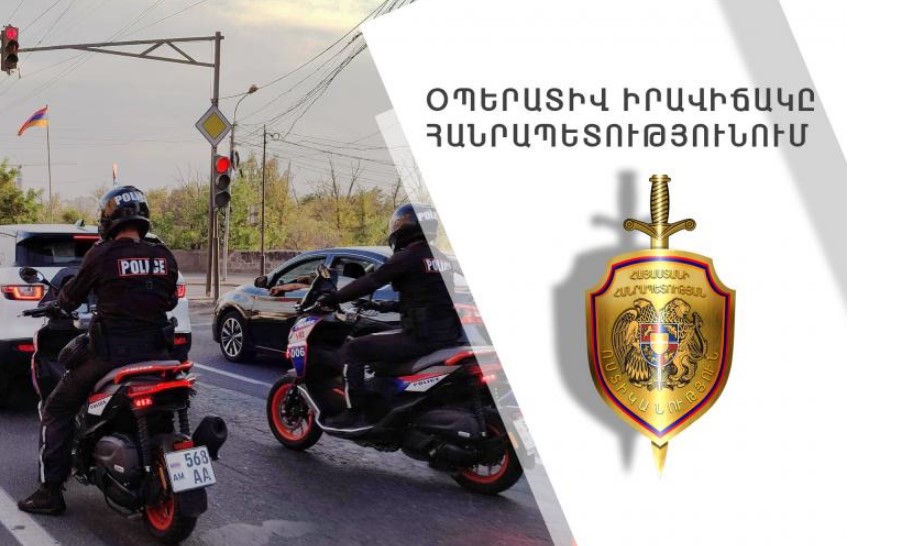 Մեկ օրում բացահայտվել է հանցագործության 85 դեպք. Գրանցվել է 14 ավտովթար, վիրավորվել է 17 մարդ