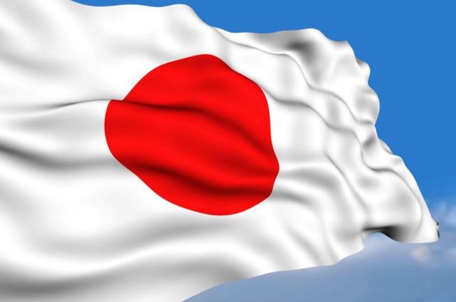 Ճապոնիան դատապարտել է Ռուսաստանին՝ նոր տարածքների միացման վերաբերյալ հանրաքվեի անցկացման համար