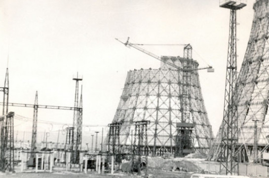 Ատոմային ոլորտը 75 տարեկան է