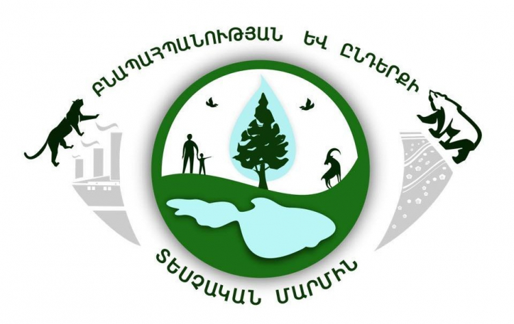 Անշարժ հուշարձանների տարածքներում պահպանվել են համաճարակային անվտանգության կանոնները. ԲԸՏՄ