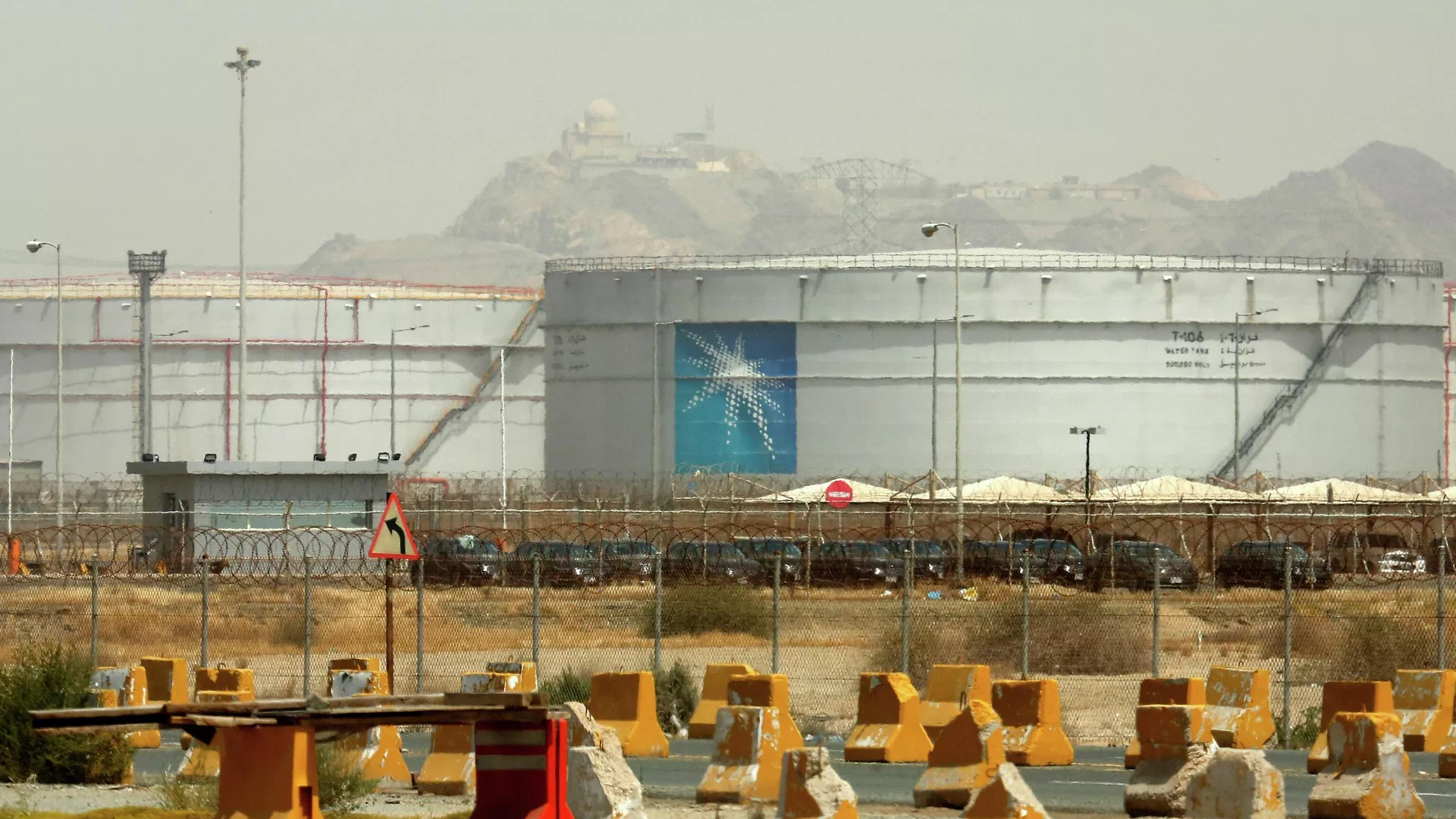 Հութիները հարձակվել են Սաուդյան Արաբիայի «Aramco» նավթավերամշակման գործարանի վրա