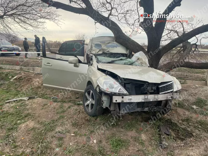 Արարատի մարզում 32-ամյա վարորդը «Nissan»-ով բախվել է ծառին. կա վիրավոր