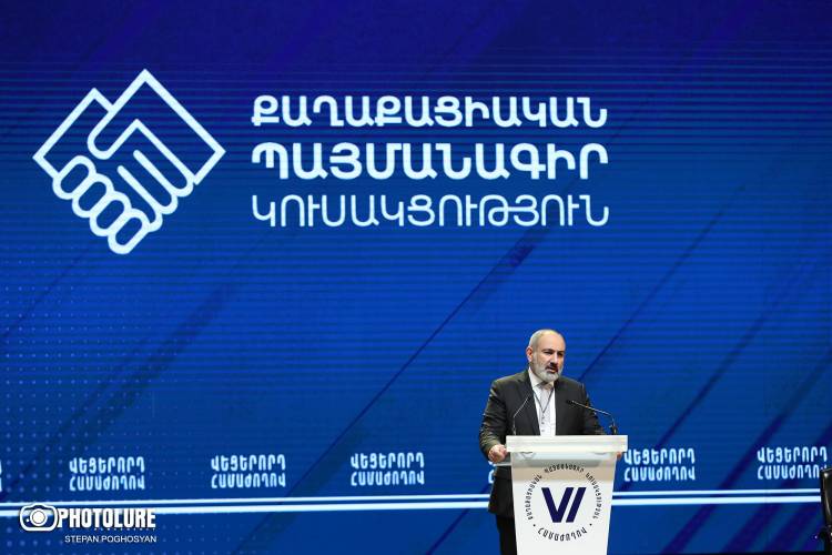 ՔՊ-ում անակնկալի են եկել Նիկոլ Փաշինյանի որոշումից․ «Հրապարակ»
