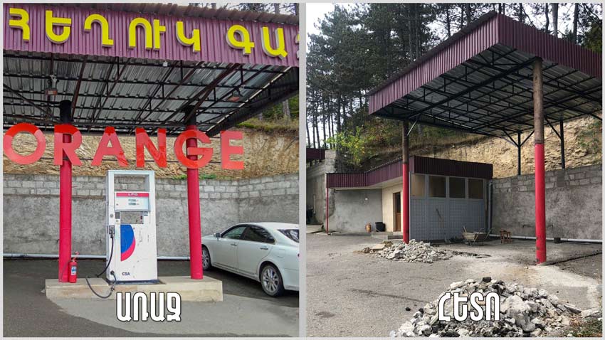 ՀՀ ՔՏՀԱ տեսչական մարմնի կողմից ՀՀ Տավուշի մարզի Նոյեմբերյան համայնքում դադարեցվել և ապամոնտաժվել են երկու հեղուկացված ածխաջրածնային գազով (ՀԱԳ) լցակայան