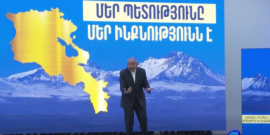 Թե ինչու է մեր պետությունը մեր ինքնությունը. Փաշինյան (տեսանյութ)
