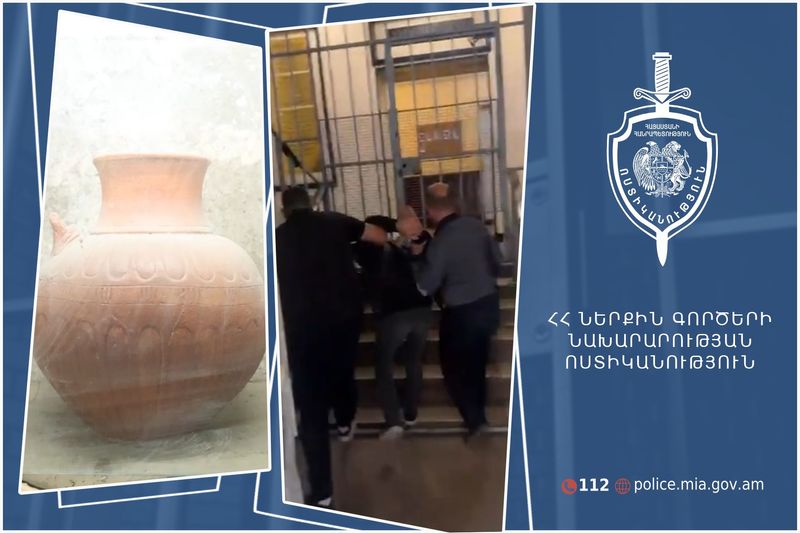 Շենգավիթի համայնքային ոստիկանները բացահայտել են բիայնական դամբարանից կատարված գողությունը