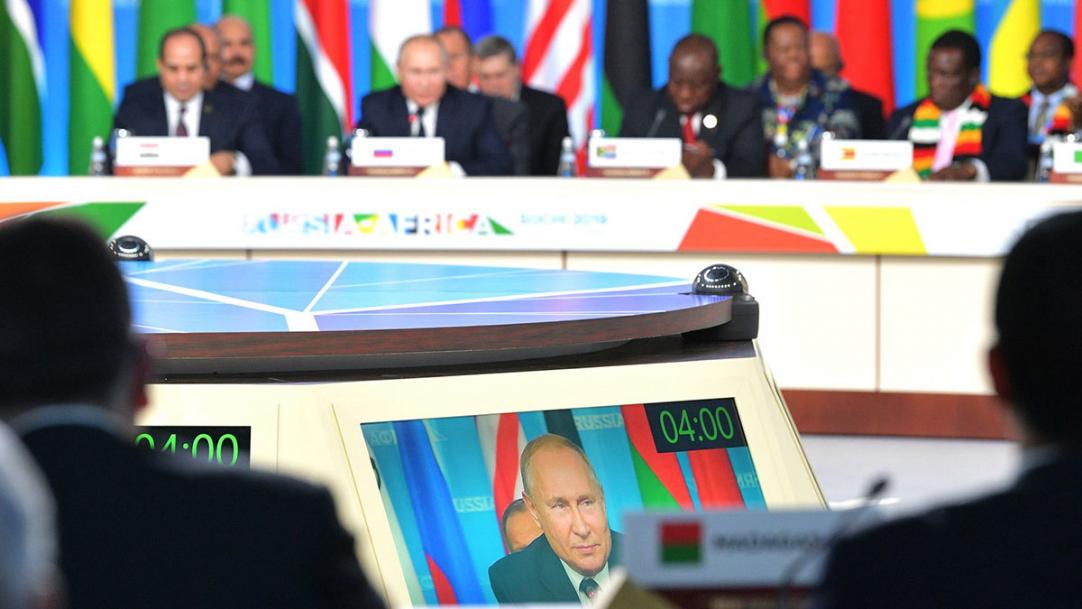 Возможности для Армении на международной арене: Форум "Россия-Африка" как ключевой шаг