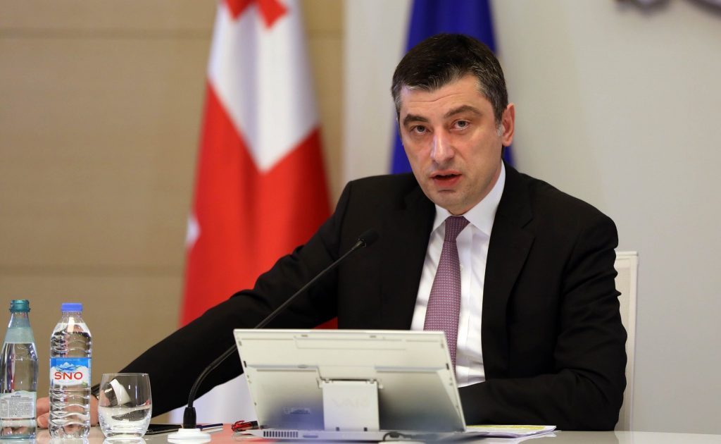 Վրաստանի նախկին վարչապետ Գեորգի Գախարիան կալանավորվել է