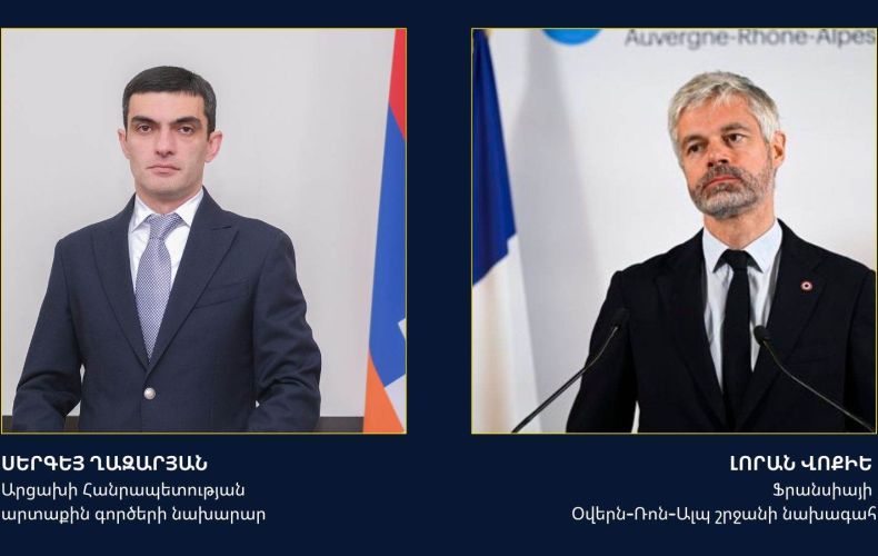 Արցախի ԱԳ նախարարը գրություն է ստացել Ֆրանսիայի Օվերն-Ռոն-Ալպ շրջանի նախագահ Լորան Վոքիեից