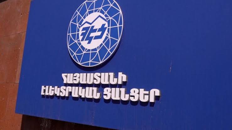 Ուսումնասիրվում են ՀԷՑ-ի սեփականաշնորհման և բաժնետոմսերի փոխանցման գործարքները. Դավիթ Խուդաթյան