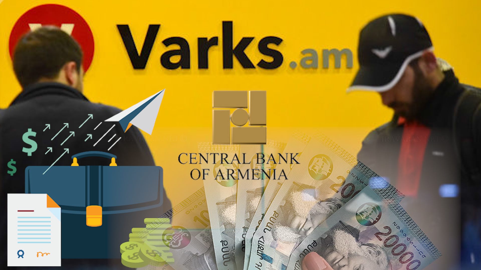ԿԲ-ի հայտարարությունը՝ «ՎԱՐԿՍ ԷՅ ԷՄ Լուծարվող ՈւՎԿ»-ի հաճախորդների վերաբերյալ