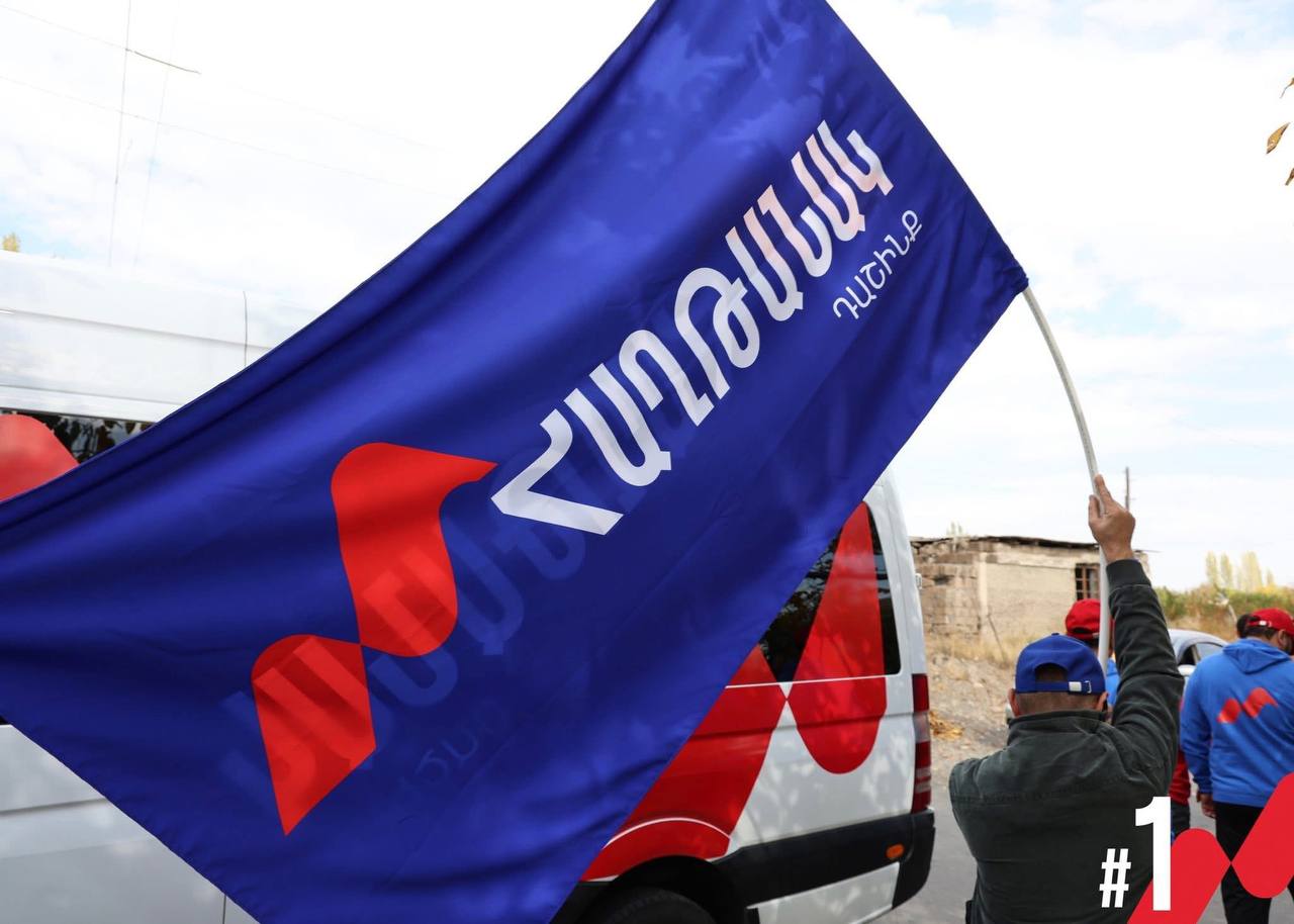«Հաղթանակ» դաշինքի 3 անդամների տներում այս պահին խուզարկություններ են ընթանում