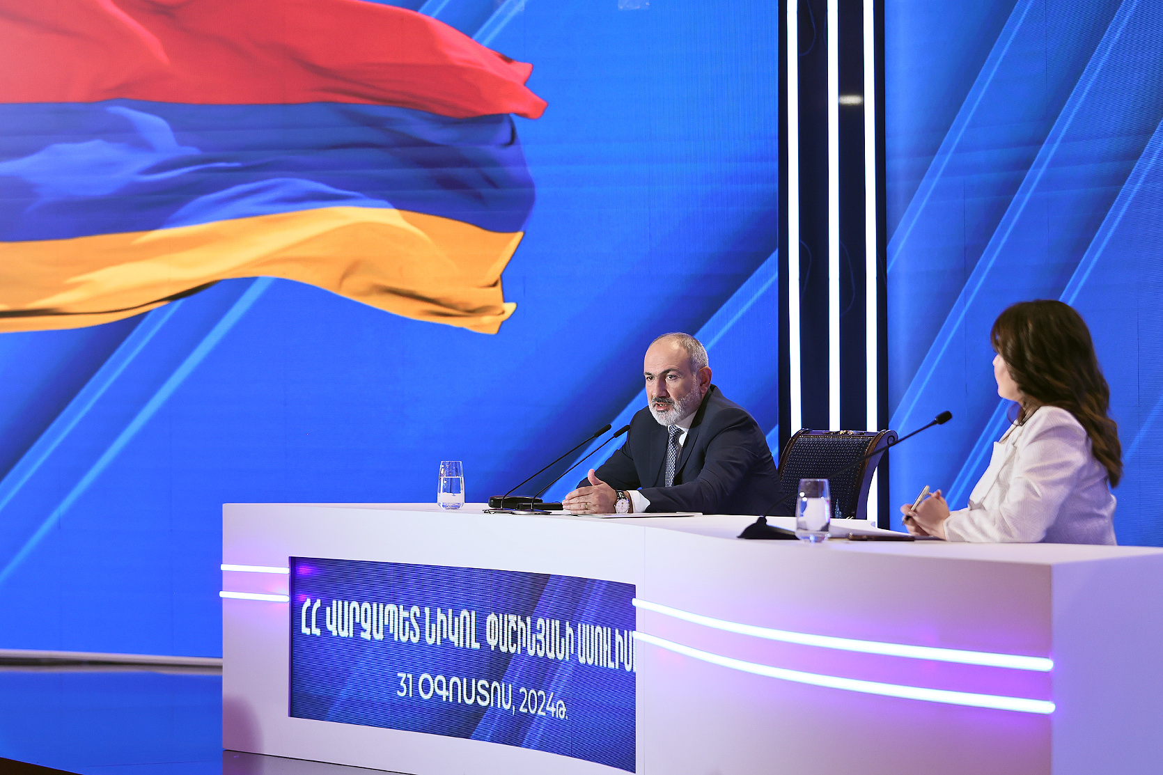 ՀՀ Սահմանադրությունը մեր ներքին հարցն է. Փաշինյան
