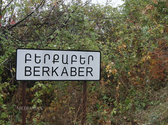 Ադրբեջանական մարտական հենակետերից խոշոր տրամաչափի զենքերից կրակել են Բերքաբեր գյուղի ուղղությամբ․ ՊՆ խոսնակ (լուսանկարներ)