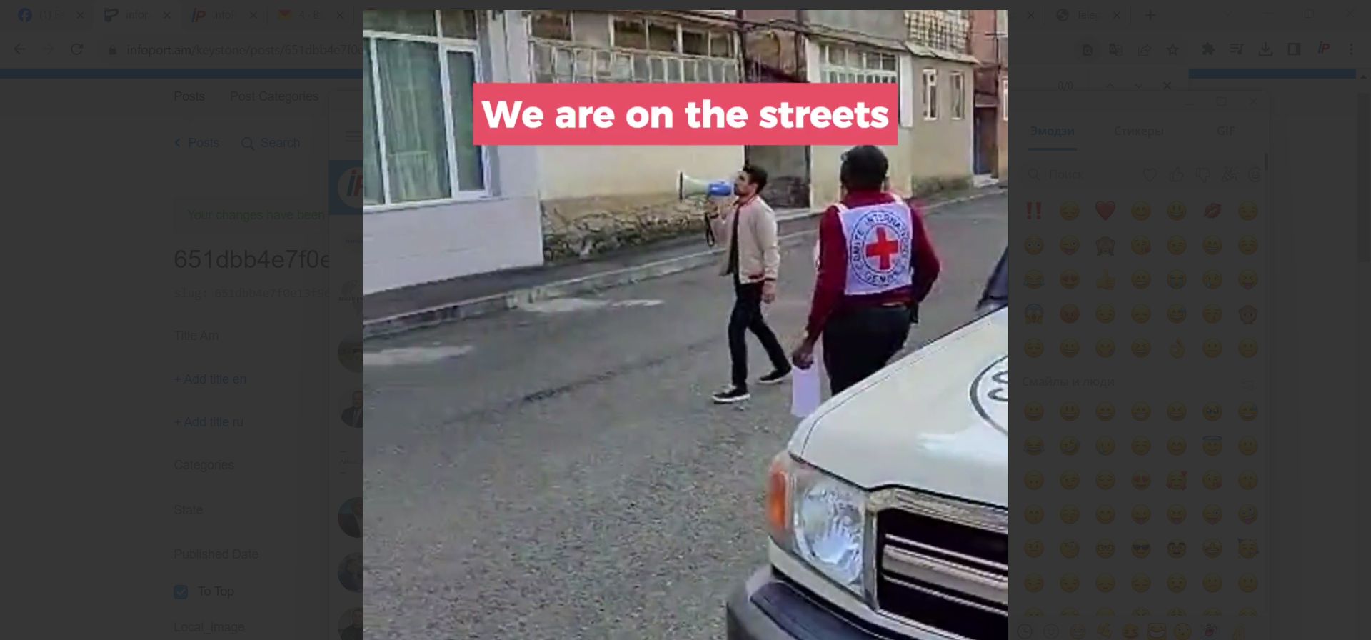 ԿԽՄԿ-ի թիմերը Ստեփանակերտում բարձրախոսով շրջել են փողոցներով, որպեսզի այնտեղ մնացած տարեցներին, հիվանդներին օգնեն տարհանվել