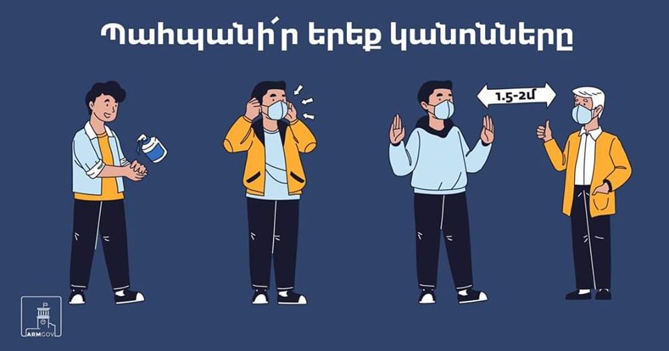 Կորոնավիրուսի դեմ պայքարը սկսվել է փետրվարին, և դա երբեք գաղտնի չի եղել. իմքայլական պատգամավոր